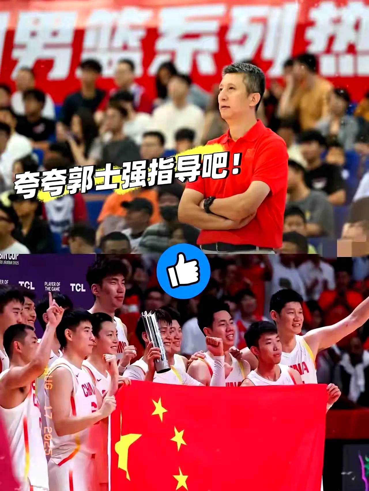 亚洲球队在大洋洲赛场上取得胜利的简单介绍 亚洲球队在大洋洲赛场上取得胜利的简单介绍