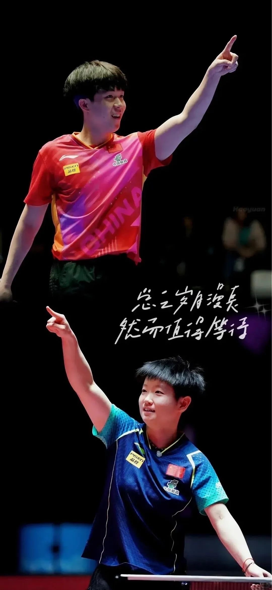 超级巨星逢赛必进球，成为职业生涯传奇