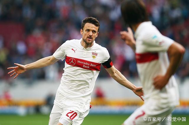 斯图加特主场失利，积分榜位置下滑